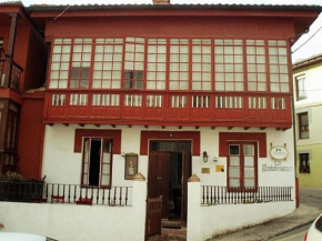 Гостиница La Montañesuca  Комильяс